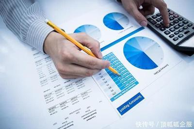 新成立公司財(cái)務(wù)管理首選 代理記賬服務(wù)